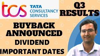 TCS share buyback 2022 | TCS Share q3 results 2022 | Dividend details