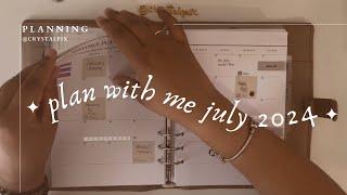 plan with me (july 2024) ️