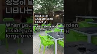 영국 헤리티지 펍 기행 (2) The Forester | 런던 일링 올드펍 | heritage pub tour ealing | dark star | cornish orchards