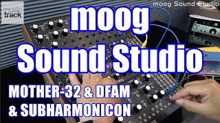 moog SOUND STUDIO Demo & Review