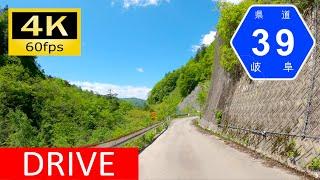 【Driving in Japan】Gifu Prefectural Route 39: Nomugi Pass - Hiwada（車載動画 岐阜県道39号 野麦峠～日和田）[4K]