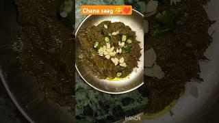 Season ka famous#chane ka saag#swadisht #good for health ️#trending #bansidhar brajwasi