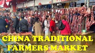 CHINA TRADITIONAL FARMERS MARKET IN 2024 | 中國傳統菜市場2024