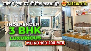 3bhk flat for sale in delhi | 3bhk flat under 70 lac with luxurious terrace | sasta #3bhk #3bhkflats