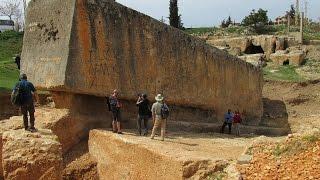 Megalithic Enigmas Of Baalbek Lebanon: Part 1 Of 4: Quarry 1