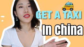 Hot to Get a Taxi in China & Chinese | Chilling Chinese | Survival Mandarin