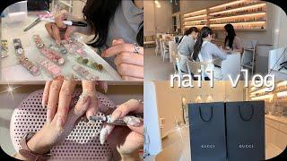Nail vlog | 네일샵원장브이로그 (11월아트 준비하기, 쌤들 네일수강, 엄마혼주네일 시술영상, 친구 구찌가방 선물해주기)