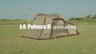 ogawa｜Polvera R  SETUP MOVIE