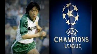 【Legend】奥寺康彦 CL準決勝での鮮烈な同点ゴール！ Yasuhiko Okudera Goals【ハイライト】