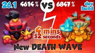 26.1 DEV BUILD - GENIE vs Treant in new DEATH Wave 4 mins 52 seconds | RUSH ROYALE