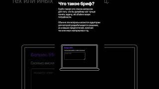 #design #freelance #forclient #startup #business #web #uxui #brand
