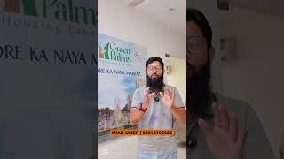 Green Palms Lahore Deal Closing #lahore #trending #shorts #greenpalmslahore #greenpalmsgwadar