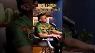 'Honey Singh Viral Meme With beerbiceps #shortsvideo #youtubeshorts #shorts