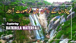 Batkhela Waterfall, Zawrandi Oba, Batkhela Malakand, Zeeshan Ahmad