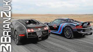 Supercars Drag Racing 1 - Veyron, P1, 918, Huracan, 650S