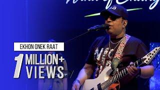 EKHON ONEK RAAT - TAPOSH FEAT. AYUB BACHCHU  : OMZ WIND OF CHANGE [ S:06 ]