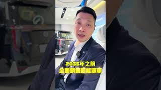 成功案例 | 成功為客人搵到心儀舖位