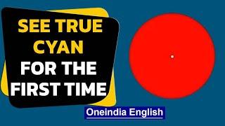 True cyan illusion goes viral: Can you spot the colour? | Oneindia News