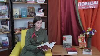 Обзор книги Льва Разумовского «Нас время учило»