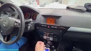 Установка BLUETOOTH в штатную магнитолу Opel Astra H