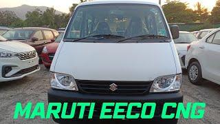 MARUTI EECO 1.2 L PETROL WITH CNG WALKAROUND | CAARNAV TECH