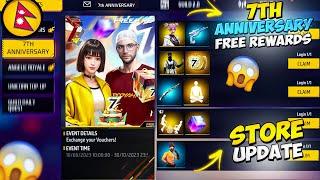 7th Anniversary Free Rewards  Magic Cube Store Update | OB45 Patch Update Free Fire