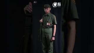 當過兵的都知道的"摸魚袋"