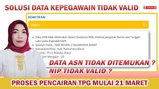  SOLUSI DATA KEPEGAWAIAN TIDAK VALID PADA INFO GTK | NIP TIDAK VALID, DATA ASN TIDAK DITEMUKAN !!!