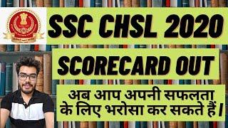 SSC CHSL 2020 Scorecard Out My Unexpected Score Without Preparation  How to get 70+ marks in Tier 2