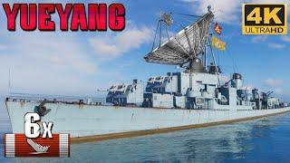  Radar Yueyang - Hunting small ships 