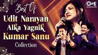 90’S Old Hindi Songs 90s Love Song Udit Narayan, Alka Yagnik, Kumar Sanu songs Hindi Jukebox songs