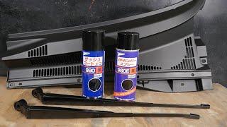 A special spray was used to restore faded wipers and unpainted resin, giving them a natural finis...