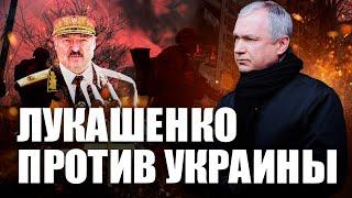 ️ Важное заявление Зеленского / Беларусы на стороне Украины