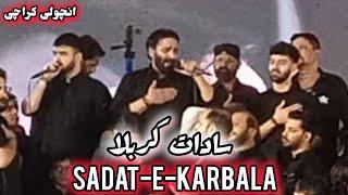 Sadat e Karbala II Nadeen Sarwar II Ali Jee II Ali Shanawar II IB Shudah e Karbala, Incholi Khi