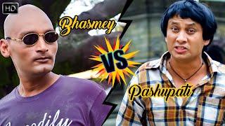 Bhasmey Don Vs Pashupati Prasad (Part 1) | Bipin Karki | Khagendra Lamichhane | Nepali Movie Scene