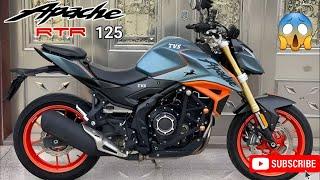 Tvs Apache RTR 125cc Latest Model 2025 | Launching date, Features, & Expectations | Apache 125 Bike