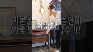  기본에 충실해서 아름다운 영국엔틱가구 3단서랍장 #서랍장 #서랍장화장대 #3단서랍장 #엔틱서랍장 #엔틱가구 #앤틱가구 #영국엔틱가구 #엔틱가구샵 #엔틱가구전문점 #엔틱마벨