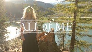 All of Me - John Legend (Cover by Jillian Innes & Eric Thayne)