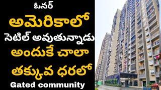 60k rental income property for sale in hyderabad 80% bank loans suryakiran 9866291243