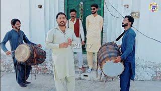 Beautiful Punjbai Song On Dhol | Ataullah Khan  Ka Geet 2024 | Singer Ghulam Murtaza | 73D TV