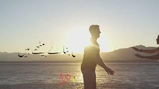 Poetry In Urdu | Heart Touching Poetry || @waseemmirpoetry