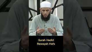 Best of Shaykh Abdelaziz Quran Recitations