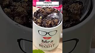 1-Minute Chocolate Mug Cake  | No Egg, No Oven! Easy Microwave Dessert,Brownie #shorts #1minutecake