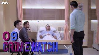 Crimewatch 2019 EP9 | Robbery