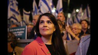 Tel Aviv pro-democracy rally remarks from NCJW CEO Sheila Katz