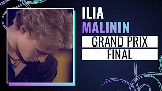 Ilia MALININ | Exhibition Gala | Grand Prix Final 2024 | #GPFigure