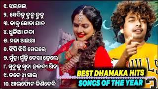 Best odia viral song 2024 ||Mantu chhuria and Asima panda|| #odiasong #trending