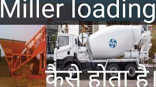 T.M Miller loading कैसे होता है।#how_to_miller_loading