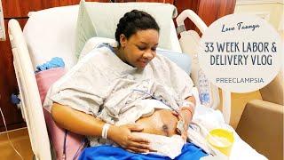 PRETERM LABOR & DELIVERY AT 33 WEEKS| RAINBOW BABY BIRTH VLOG