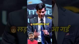 काश तो मेरी होती  SKT  Shashish Kumar Tiwari #viralvideo #trending #trendingvideo #shortvideo
